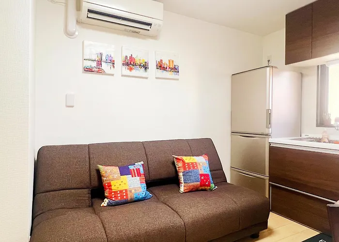 Iriya House 入谷公寓