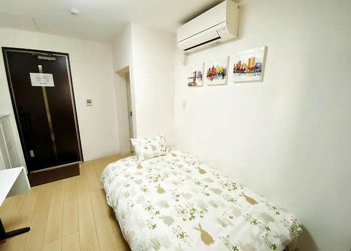 Iriya House 入谷公寓