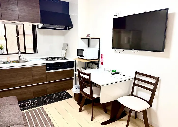 Iriya House 入谷公寓