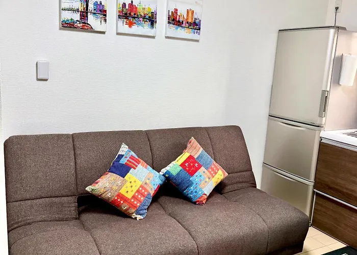 Iriya House 入谷公寓