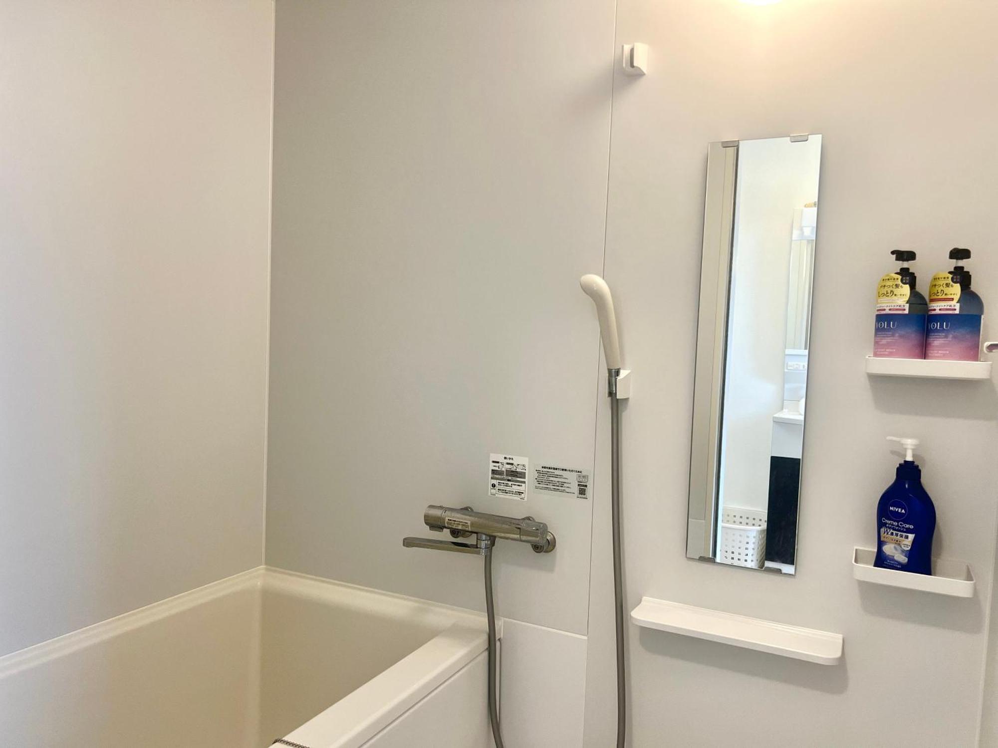 Apartment Iriya House 入谷公寓 Tokyo