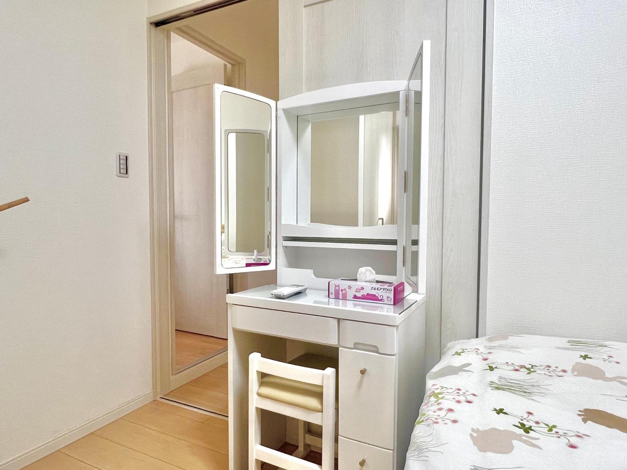 Iriya House 入谷公寓 Tokyo