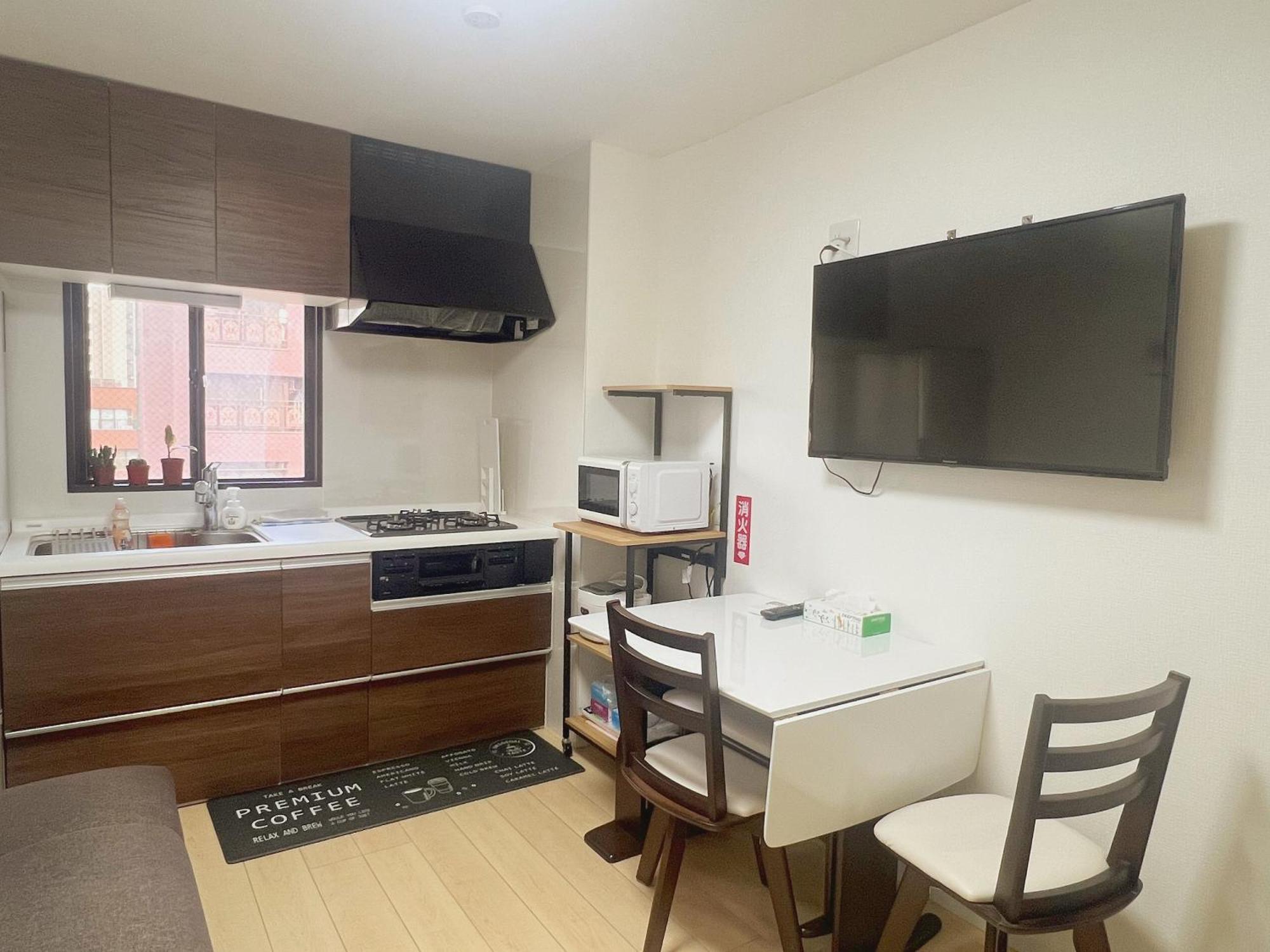 Iriya House 入谷公寓 Tokyo