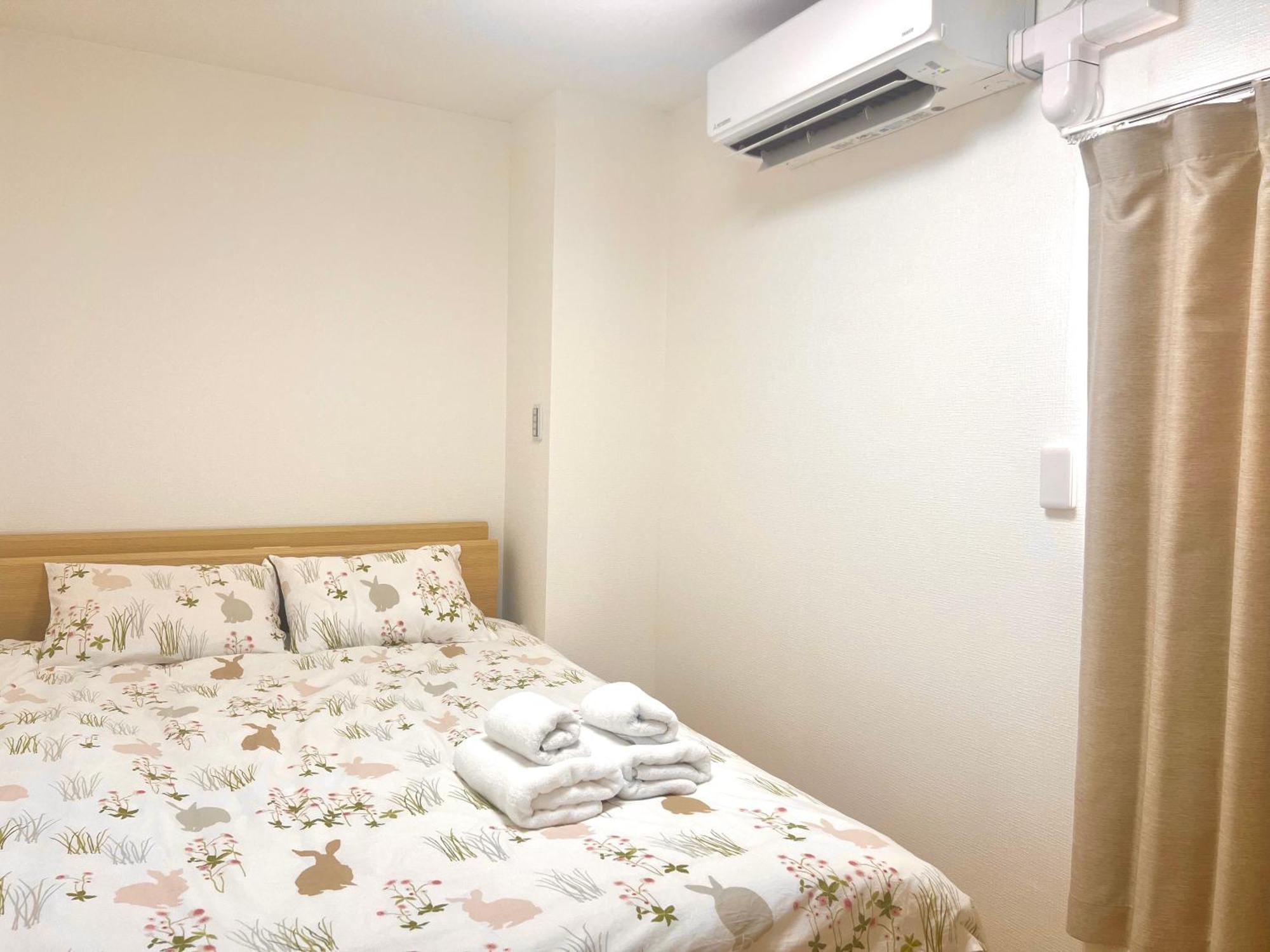 Iriya House 入谷公寓 * Tokyo