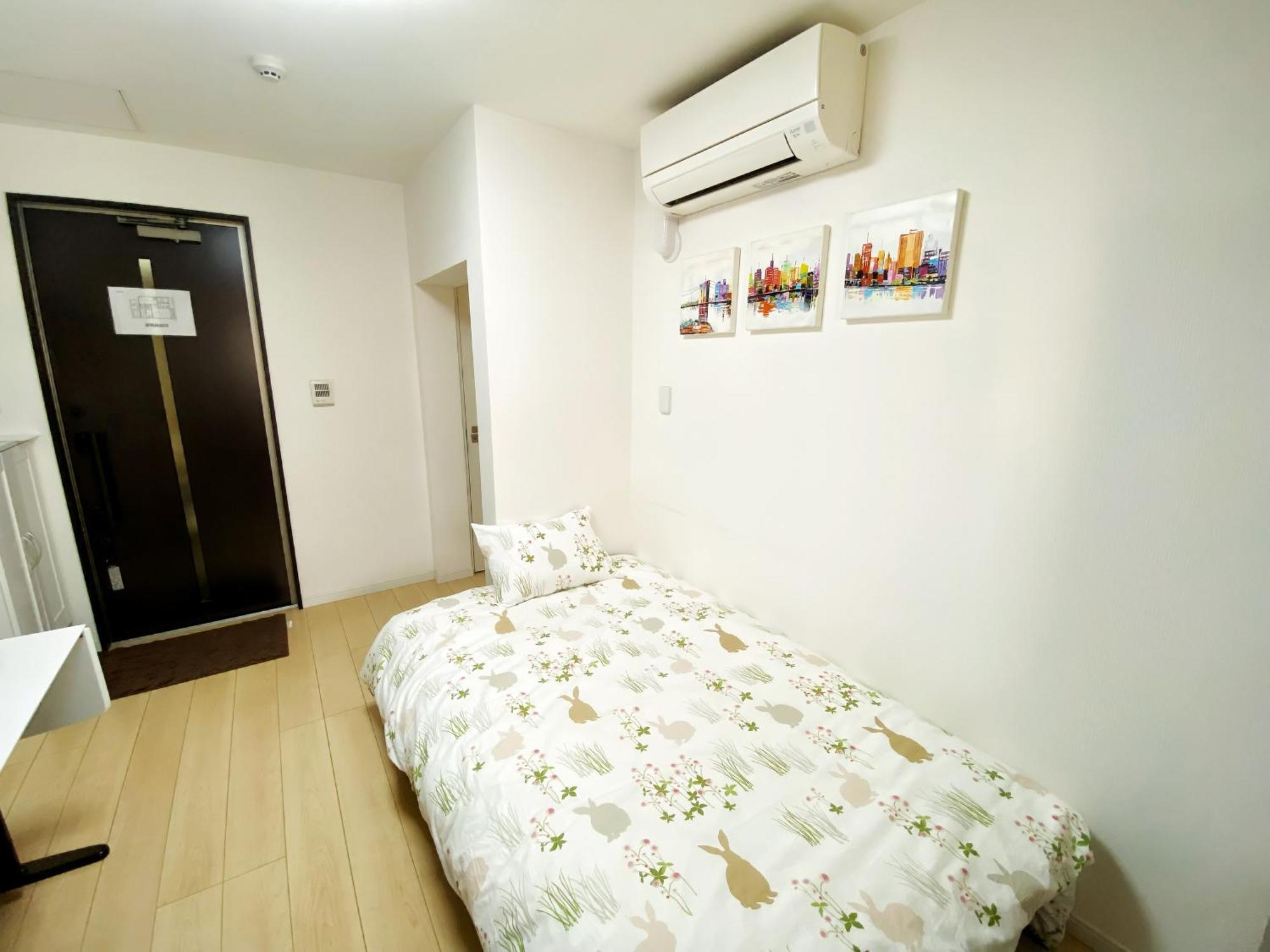 Apartment Iriya House 入谷公寓