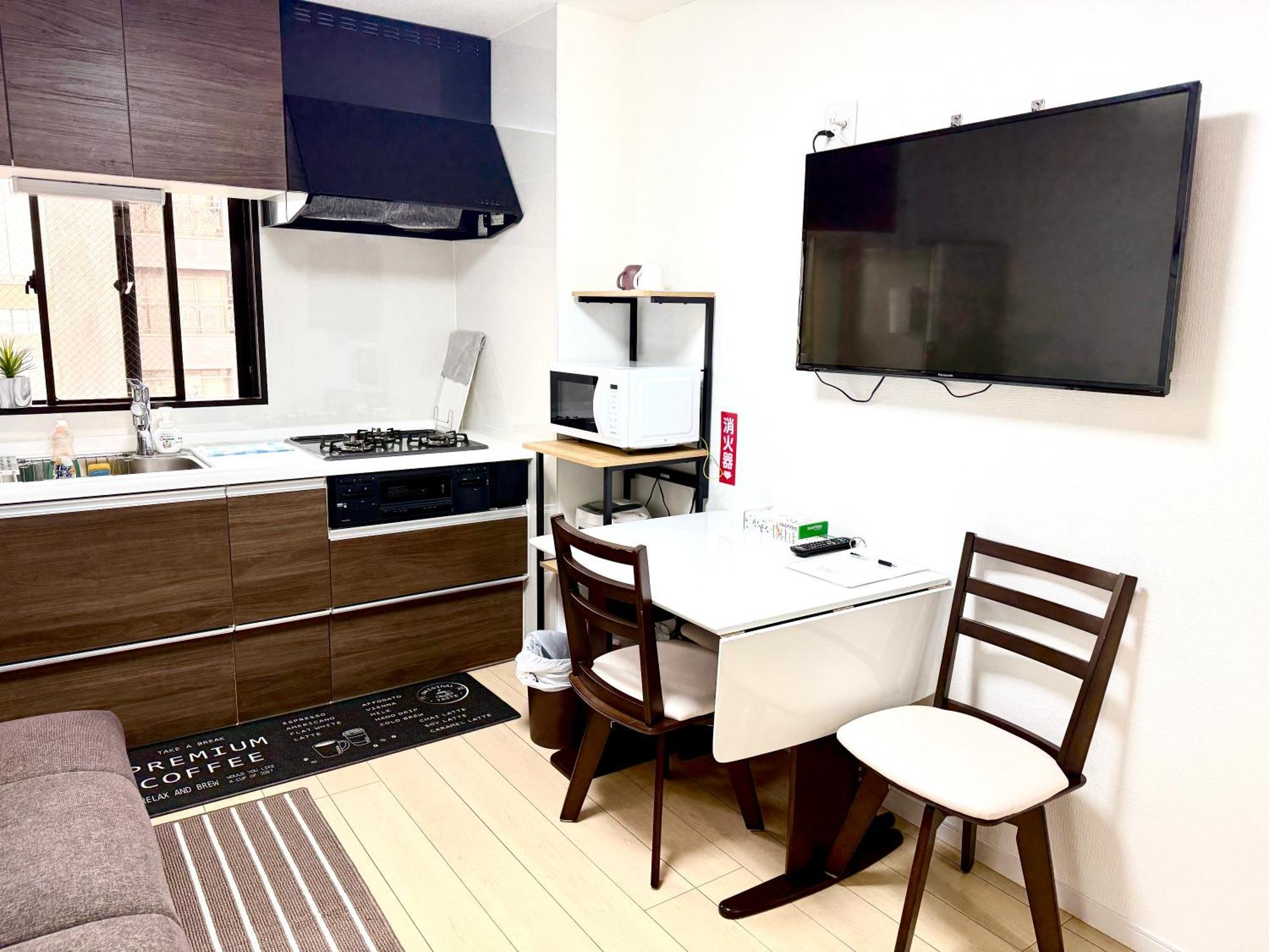 Iriya House 入谷公寓 *