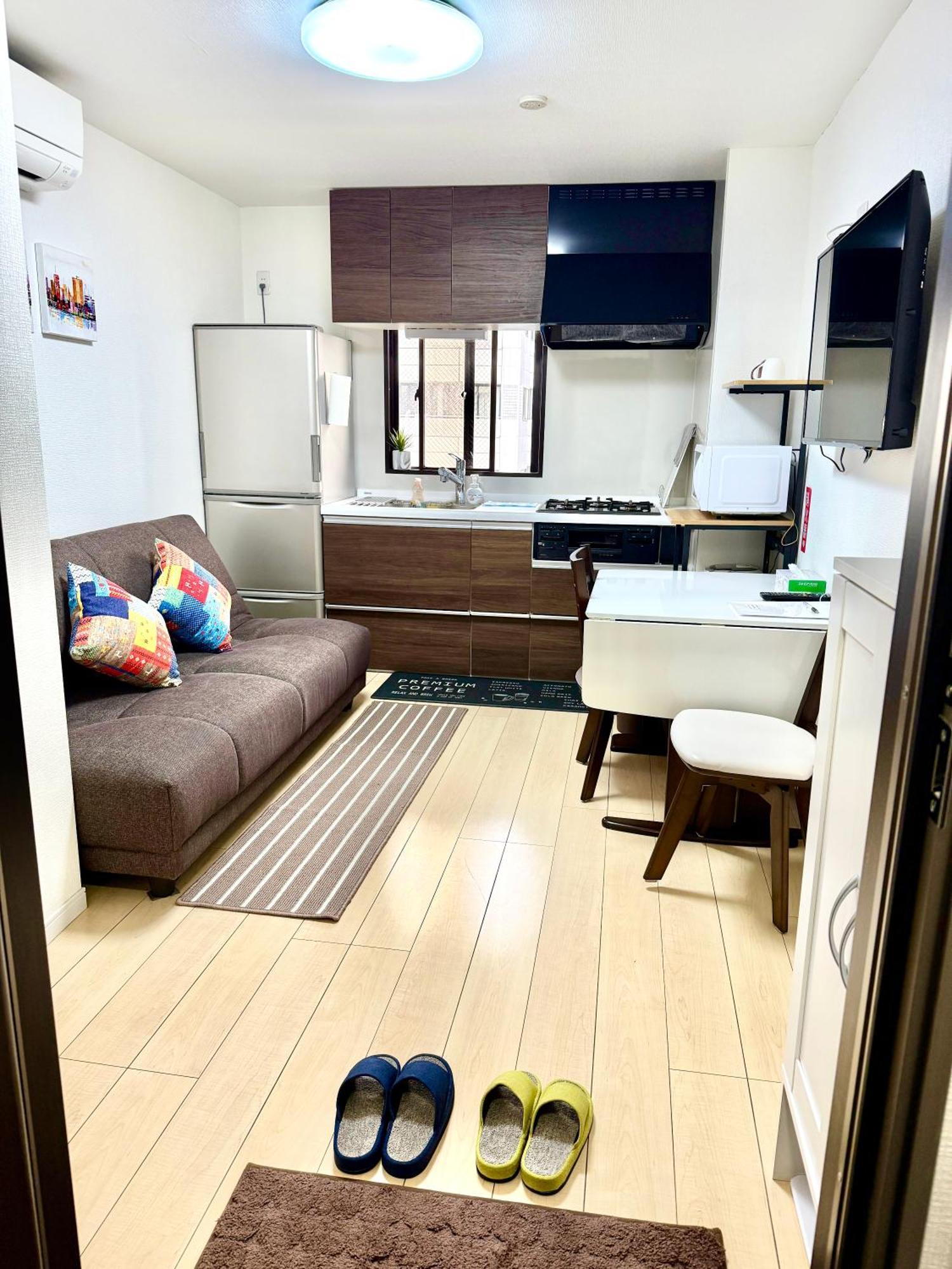 Iriya House 入谷公寓 * Tokyo