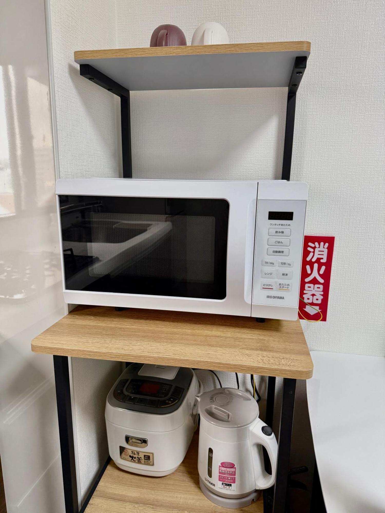Iriya House 入谷公寓 Apartment